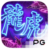 RTP pgsoft letsbet77