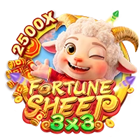 Facai : FORTUNE SHEEP - LETSEBET77