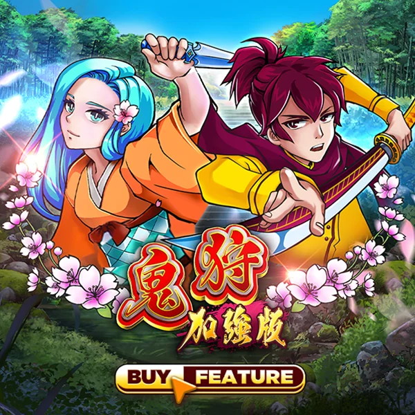 Oni Hunter Plus - LETSEBET77