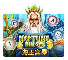 Neptune Treasure Bingo - LETSEBET77