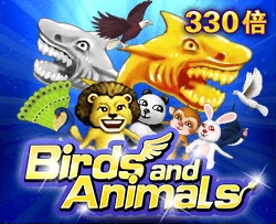 Birds and Animals - LETSEBET77