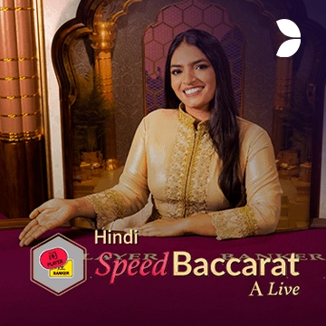 Hindi Speed Baccarat A - LETSEBET77