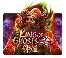 King Of Ghosts - LETSEBET77