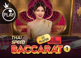 Thai Speed Baccarat 1 - LETSEBET77