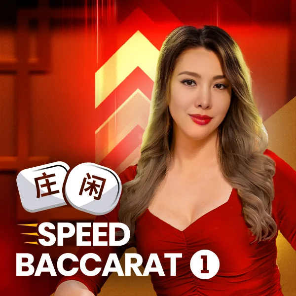 Speed Baccarat 1 - LETSEBET77