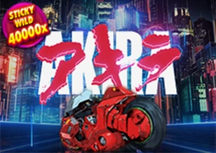 Akira - LETSEBET77